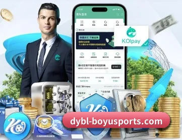 博鱼体育 APP