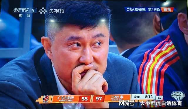 博鱼体育-24分大胜！40分惨败！5分爆冷！CBA太疯狂：豪门命不同 排名乱了